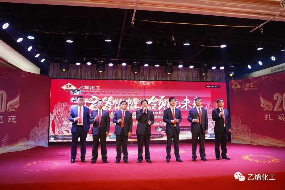 回首2020,展望2021,揚(yáng)帆起航